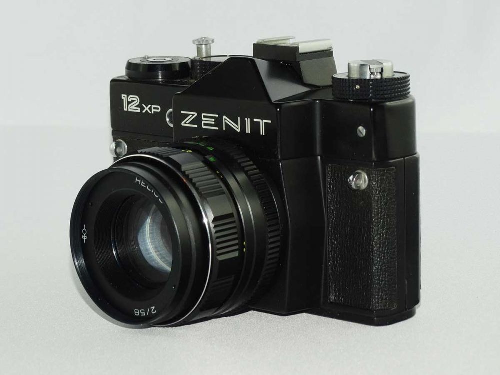 Aparat fotograficzny Zenit 12XP